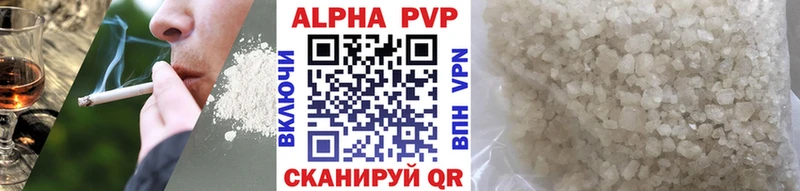A-PVP крисы CK  shop клад  Омск 