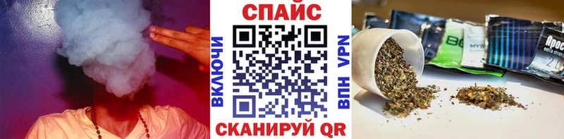Бутират 99%  hydra рабочий сайт  Омск 