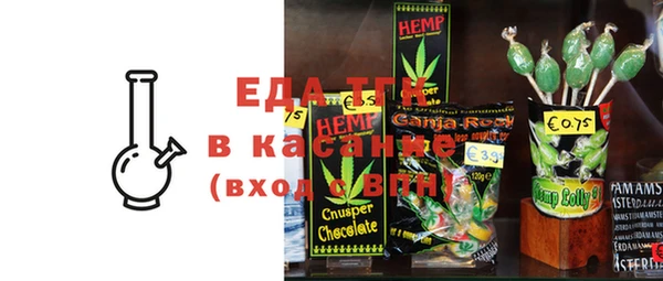 круглые Тайга