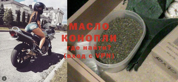 круглые Тайга