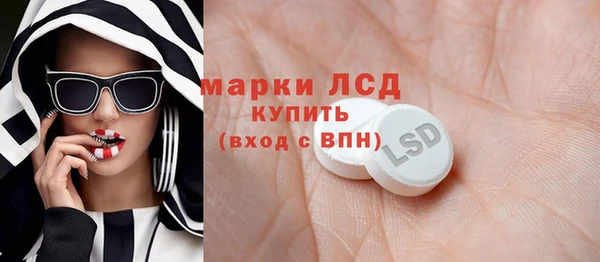 прущая мука Вязники