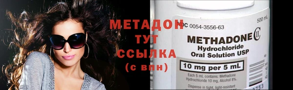 твердый Вяземский