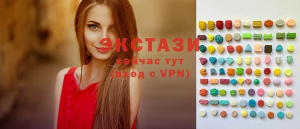круглые Тайга