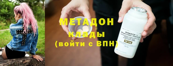 прущая мука Вязники