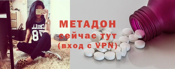 прущая мука Вязники