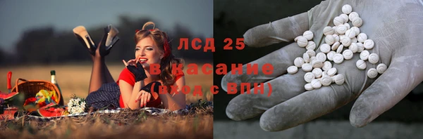 бутик Вязьма