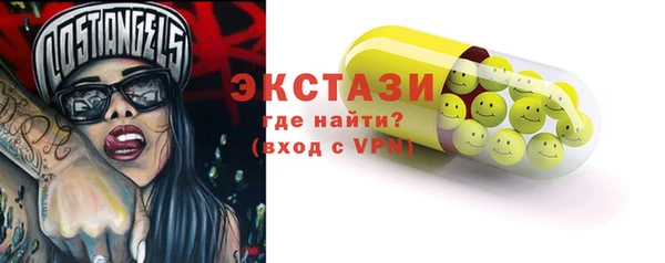 твердый Вяземский