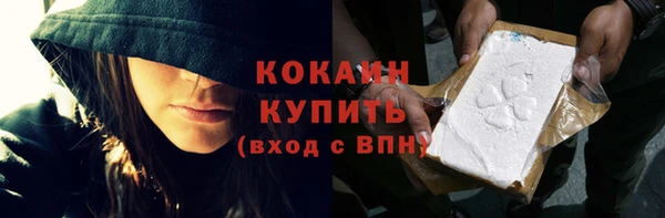 МДМА Сясьстрой