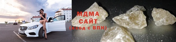 МДМА Сясьстрой