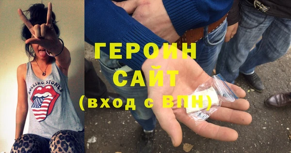 твердый Вяземский