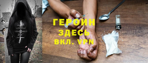 круглые Тайга