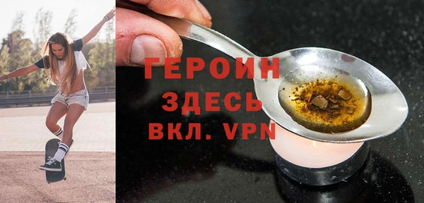 твердый Вяземский