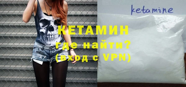 прущая мука Вязники