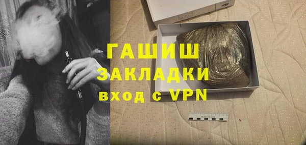МДМА Сясьстрой
