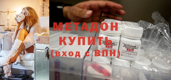 МДМА Сясьстрой