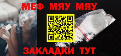 mdma Новодвинск