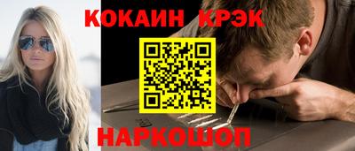 mdma Новодвинск