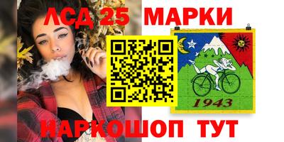 mdma Новодвинск