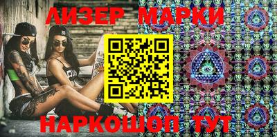 mdma Новодвинск