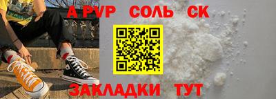 mdma Новодвинск