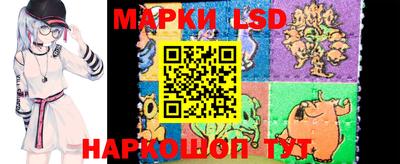 mdma Новодвинск
