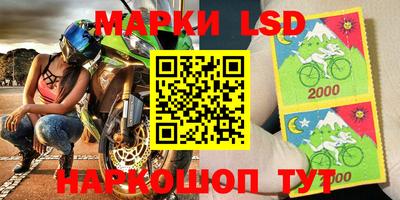 mdma Новодвинск
