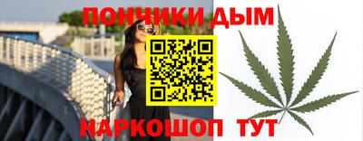 дживик Новокубанск