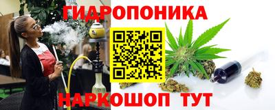 дживик Новокубанск