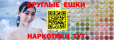 mdma Новодвинск