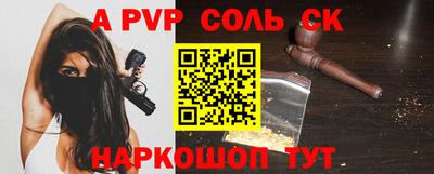 гашиш Нягань