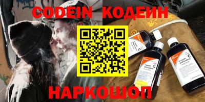 mdma Новодвинск