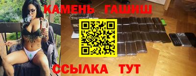 дживик Новокубанск