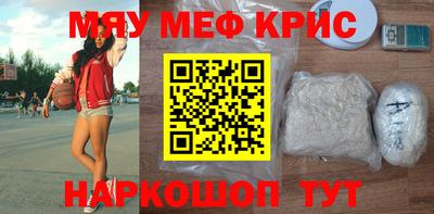 гашиш Нягань